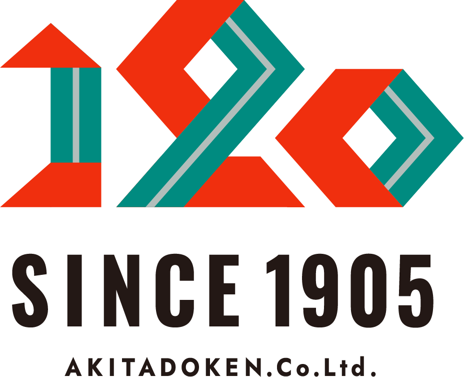 120周年ロゴ